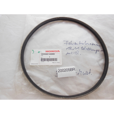 Keilriemen X13 880 Lp "Made in Germany" CG35061400H0 Optibelt V-Belt